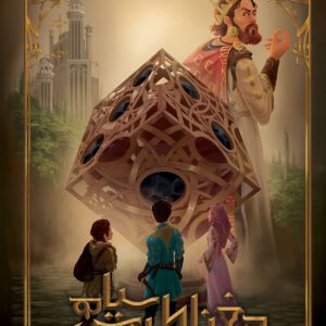 Meqnatis1 book cover